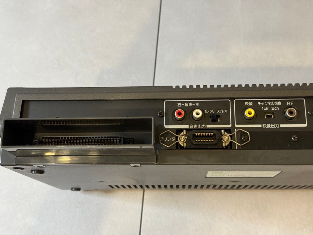 その他 HX-20 MSX PASOPIA IQ TOSHIBA HX-M200