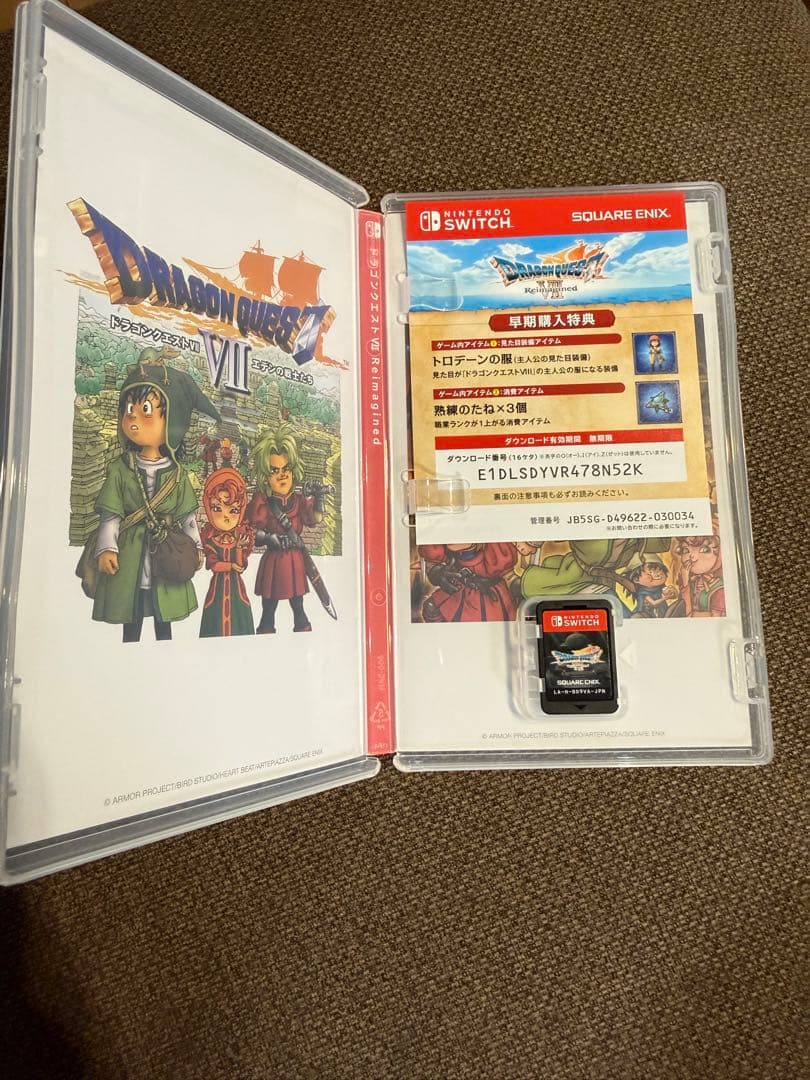 Y*I様 ドラゴンクエストVII Reimagined