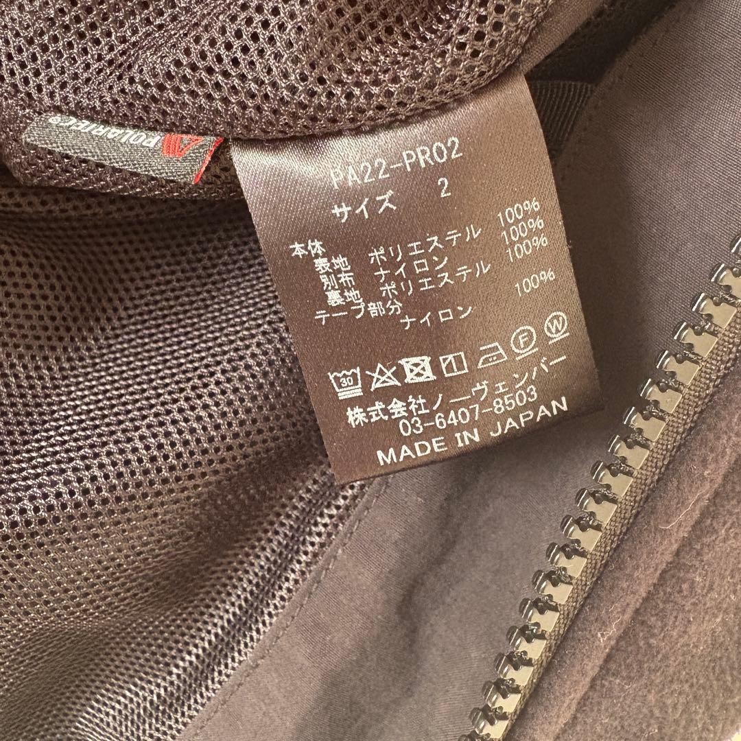 トップス PHEENY POLARTEC FLEECE COCOON VEST