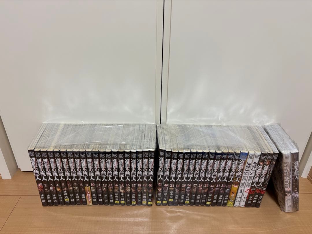 進撃の巨人　全巻セット　1〜34巻　おまけ7冊付き