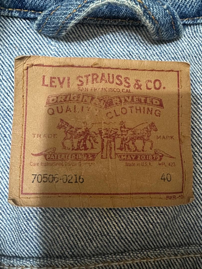 80s USA製 Levi’s 70506 デニムジャケット サイズ40フェード