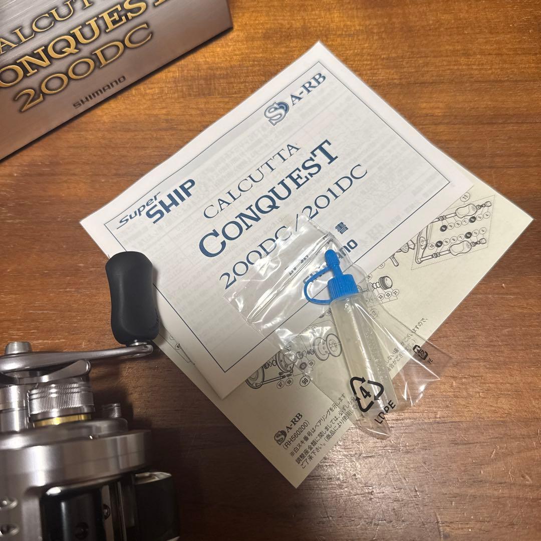 シマノ　09カルカッタコンクエスト　200DC 美品