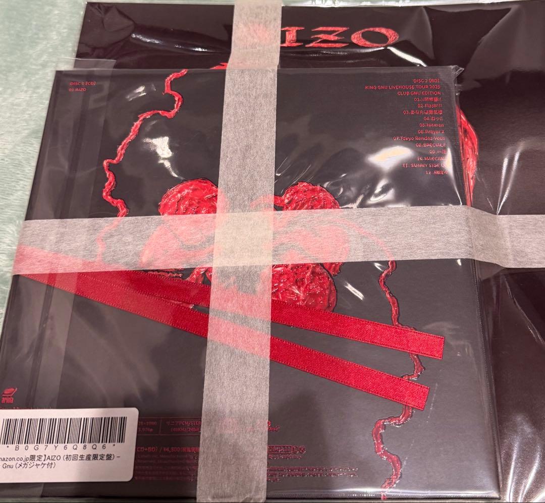 アマゾン限定AIZO初回生産限定盤メガジャケ付KingGnu シリアルコード