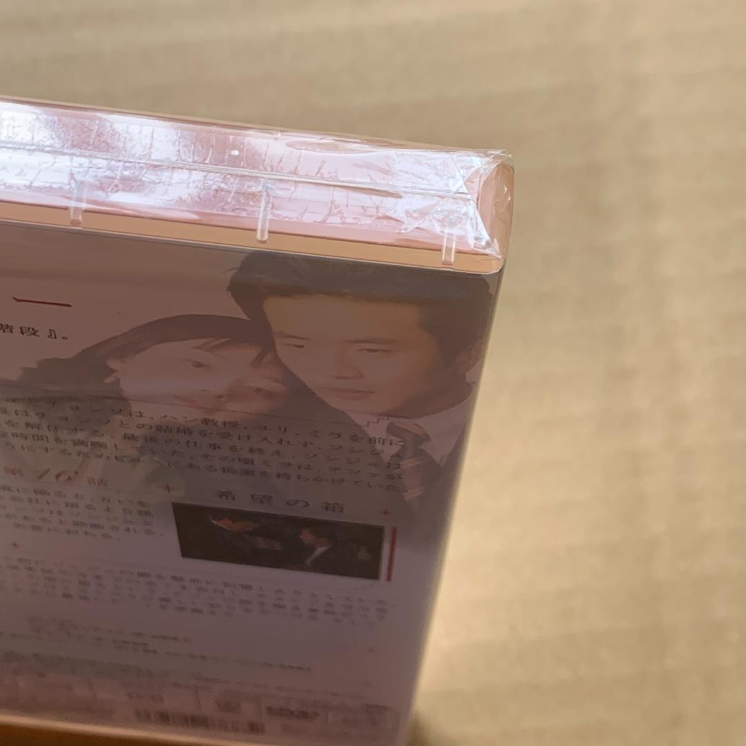 天国の階段 Vol.6：未開封DVD
