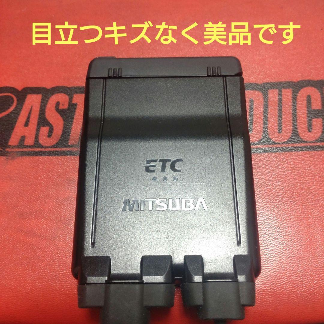 バイク用　ETC　車載器　ミツバ　BE61　（検索用）ETC2.0　【1139】