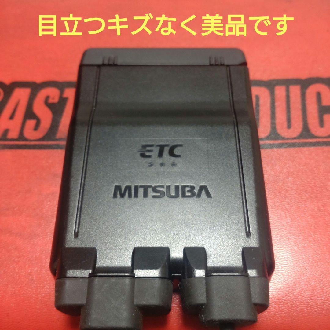 バイク用　ETC　車載器　ミツバ　BE61　（検索用）ETC2.0　【1139】