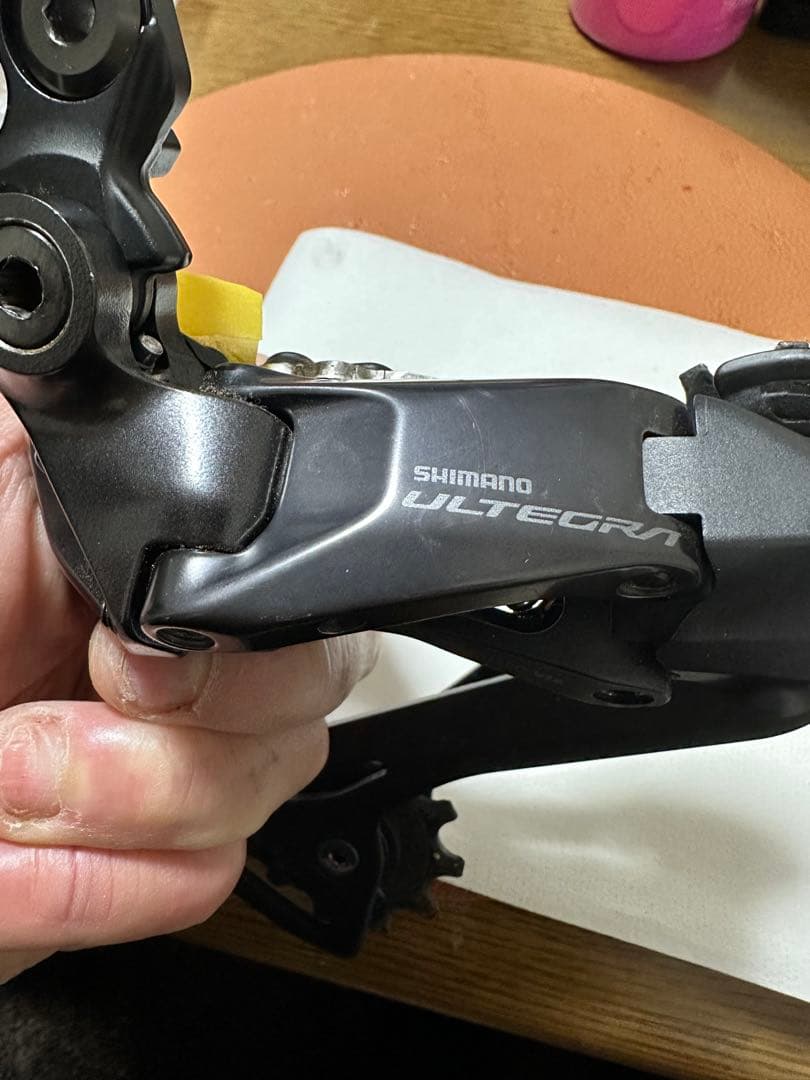SHIMANO r8150 リヤディレイラー CDJ ハイブリッドプーリー