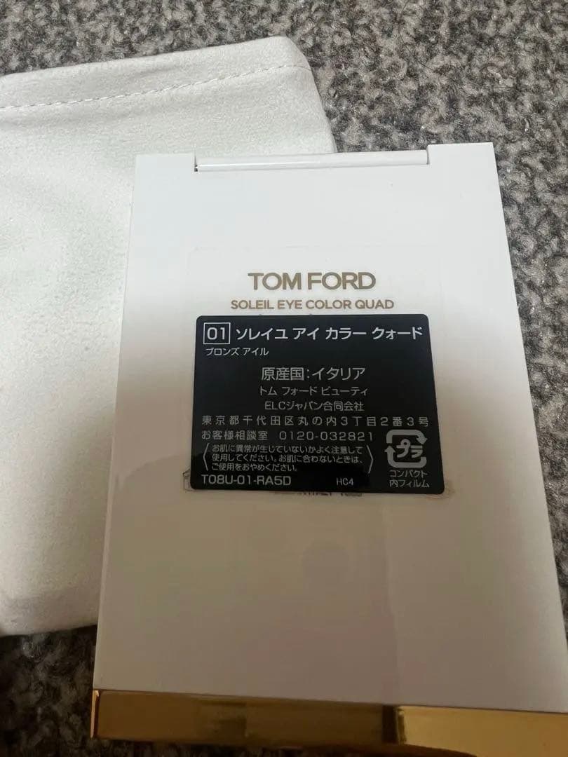 TOM FORD ソレイユ アイカラークアッド