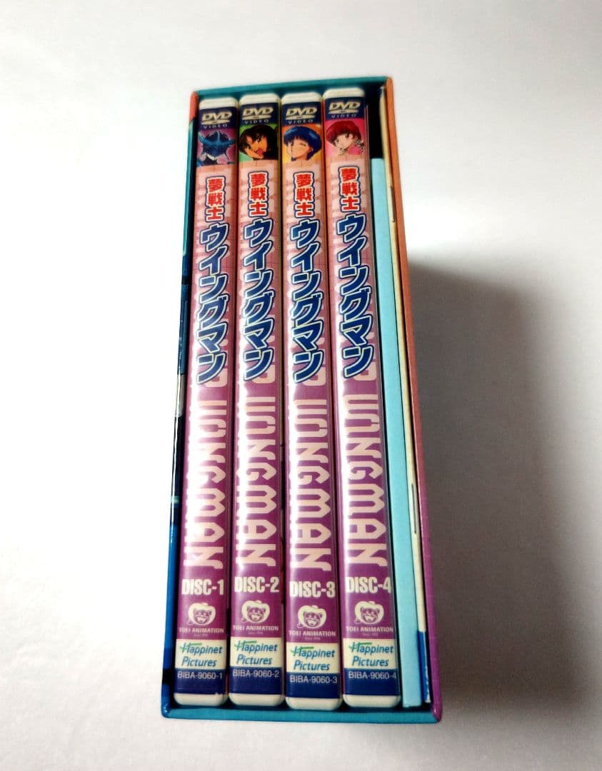 夢戦士ウイングマン DVD-BOX１〈4枚組〉ドリムノート付