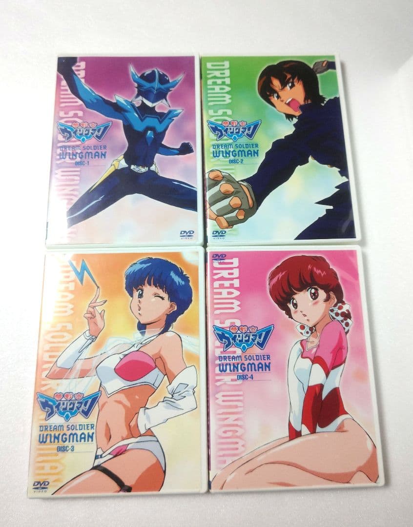 夢戦士ウイングマン DVD-BOX１〈4枚組〉ドリムノート付