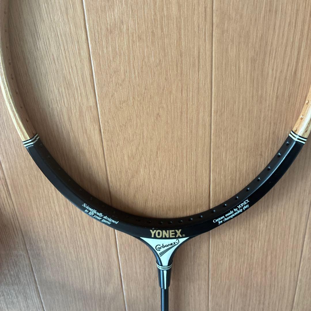 はるか【新品未使用】YONEX Carbonex3 B-9300 バドミン