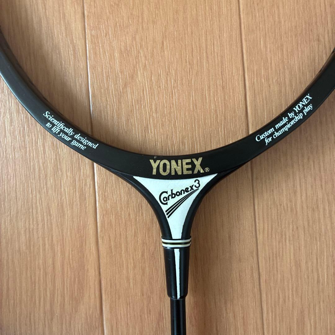 はるか【新品未使用】YONEX Carbonex3 B-9300 バドミン