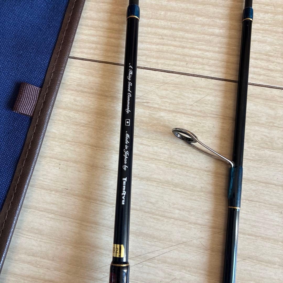 天龍　レイズ　インテグラル　RZI484S-L