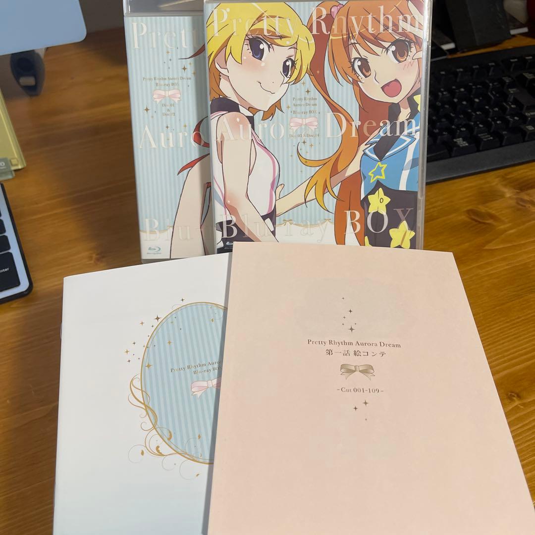 プリティーリズム・オーロラドリーム BluRay