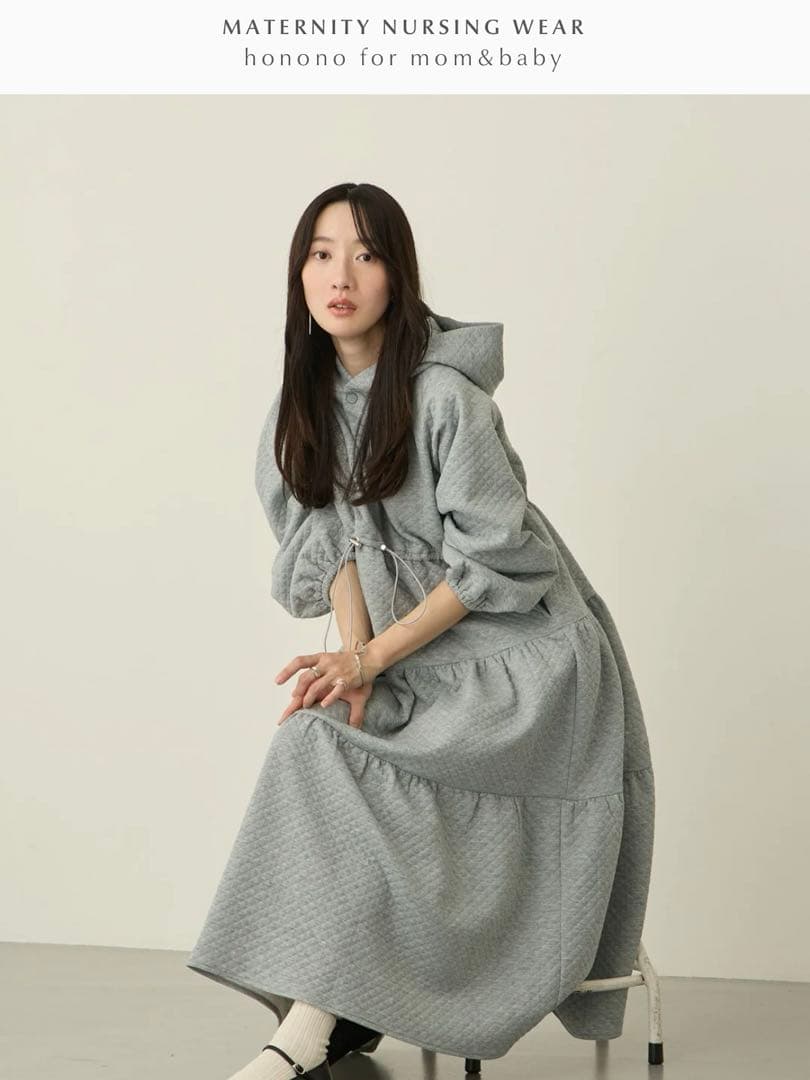 honono キルティングパーカーワンピース Gray マタニティ　ワンピース