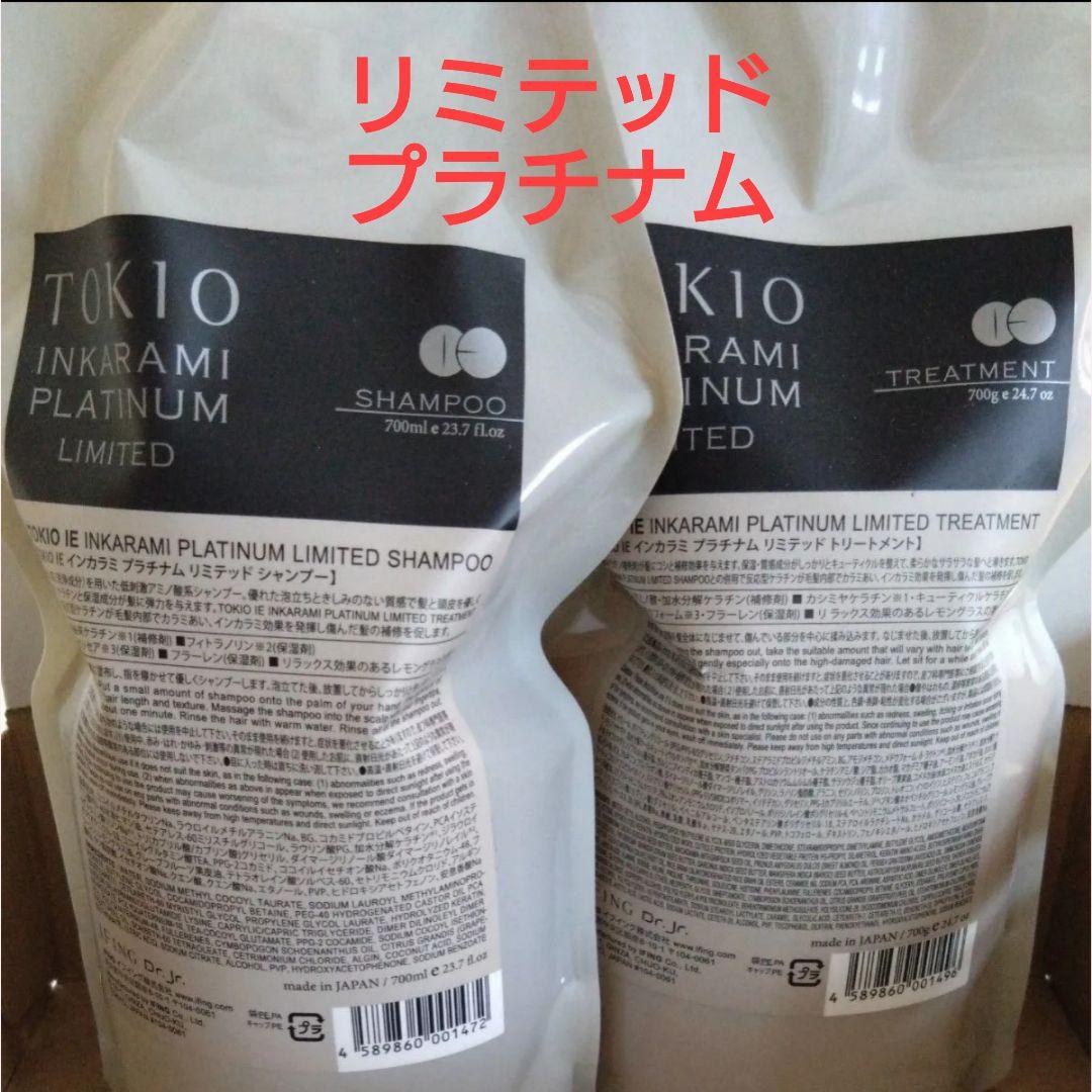 デイジー様