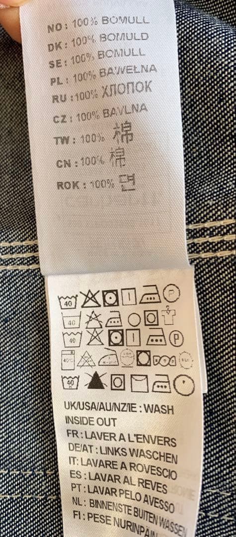 カーハートCarhartt WIP Michigan Chore Coat