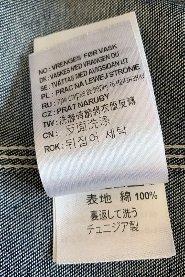 カーハートCarhartt WIP Michigan Chore Coat
