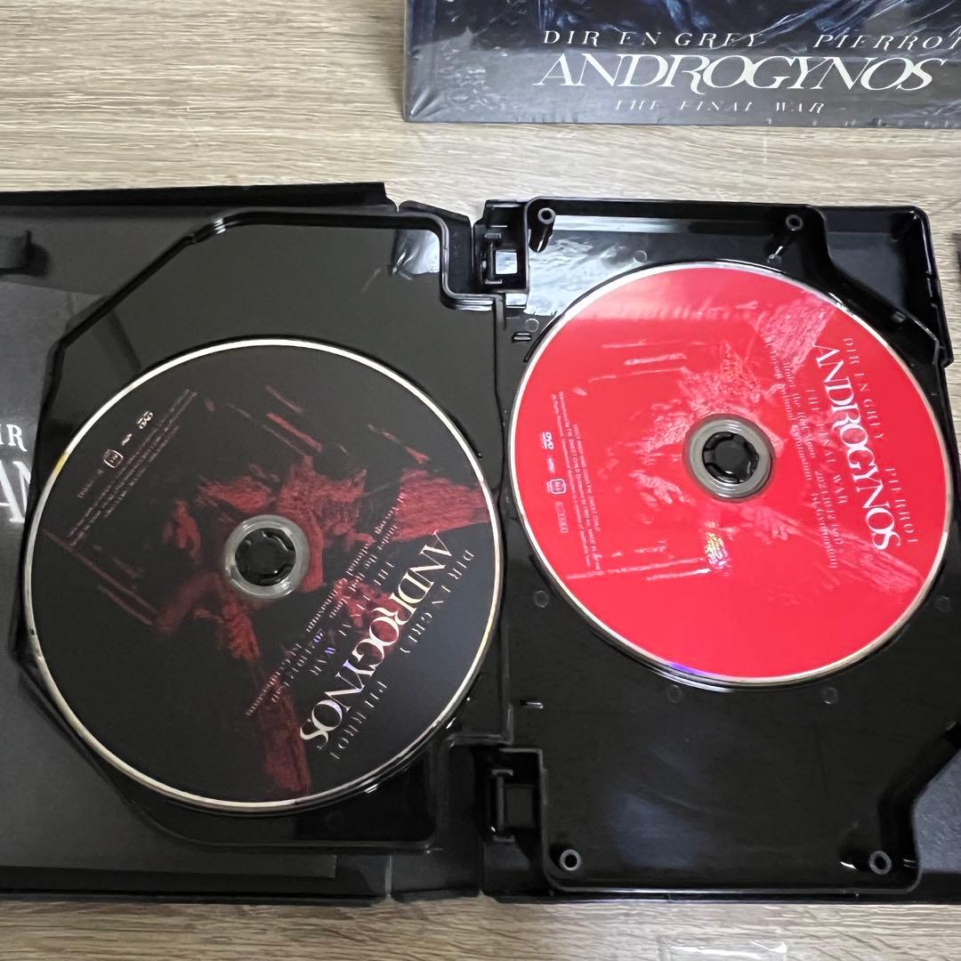 ANDROGYNOS - THE FINAL WAR - DVD 【豪華盤】