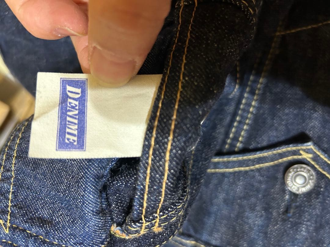 DENIME デニムジャケット 557 L オリゾンティ期 90s〜 希少 美品
