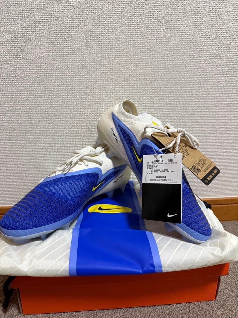 NIKEスパイク　ファントム 26.5cm
