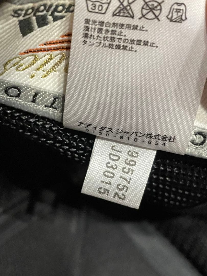 アディダス読売巨人ジャイアンツキャップ　プロコレ