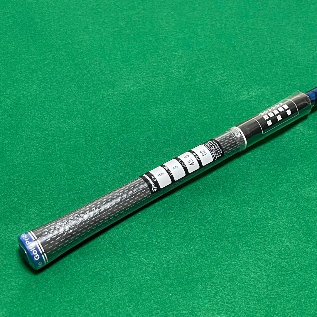 【名器】TaylorMade Qi10 9.0 TM50 S (セット割有)