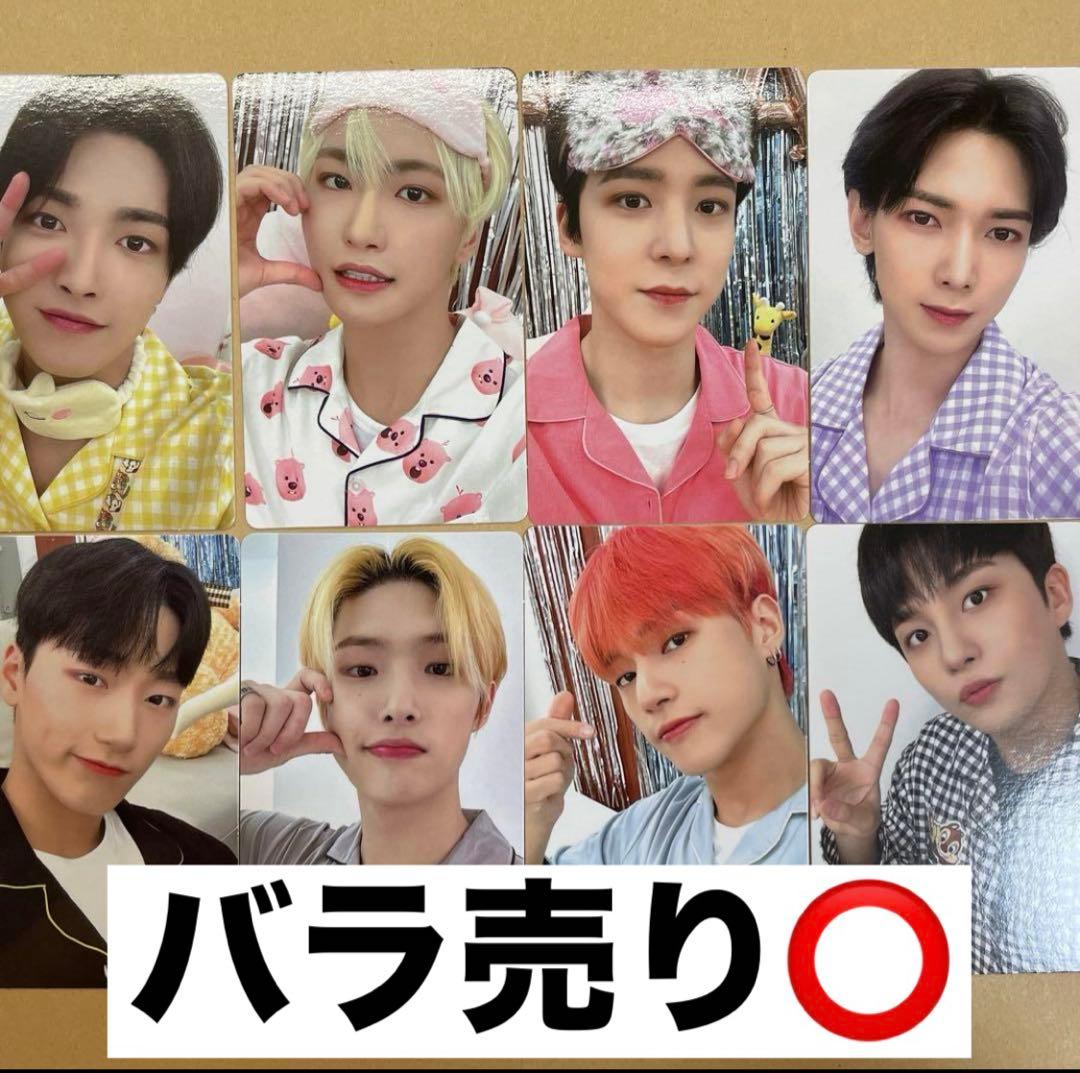 ATEEZ beatroad トレカ