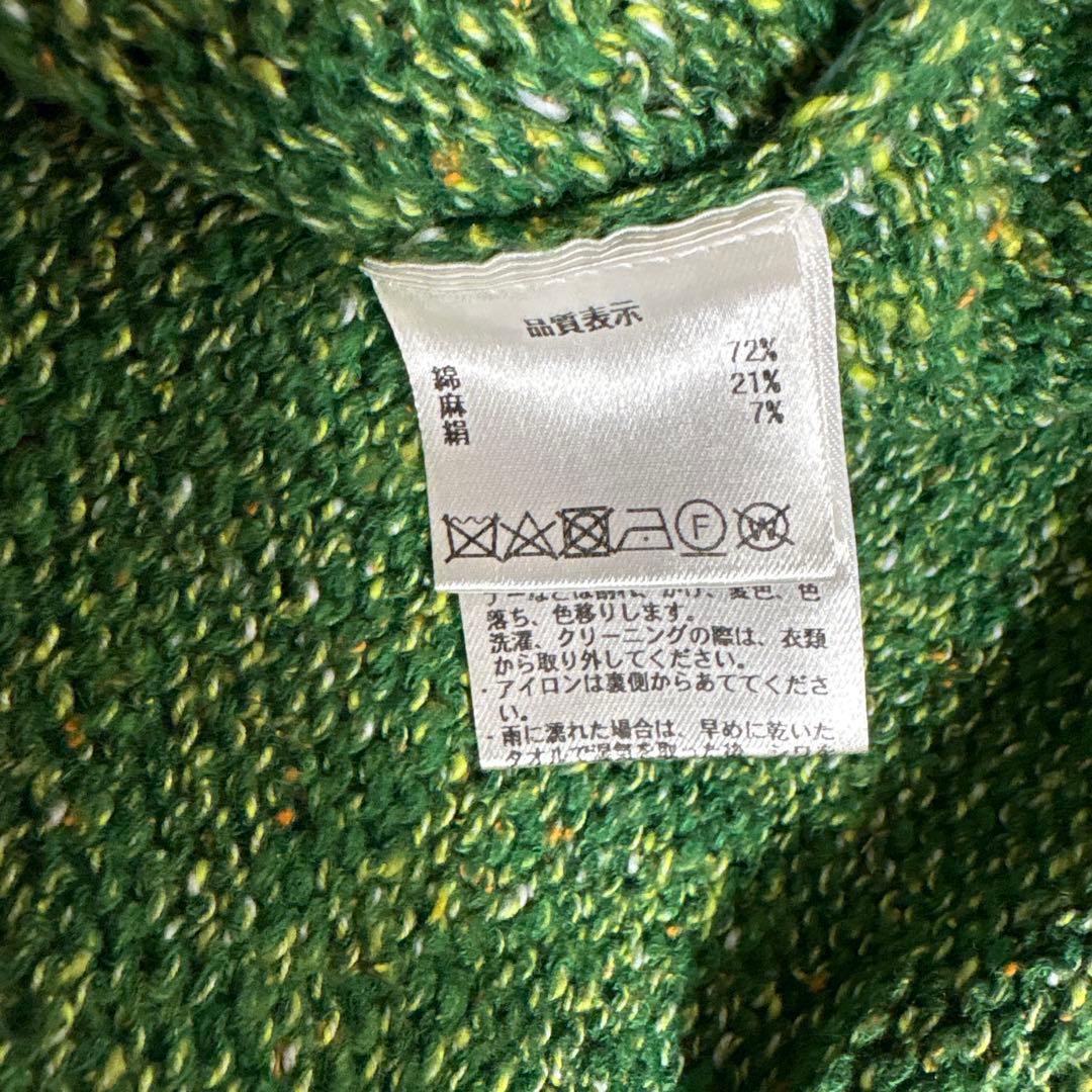 価格交渉変更　未使用タグ付pal'las palace 23春のよそおいベスト