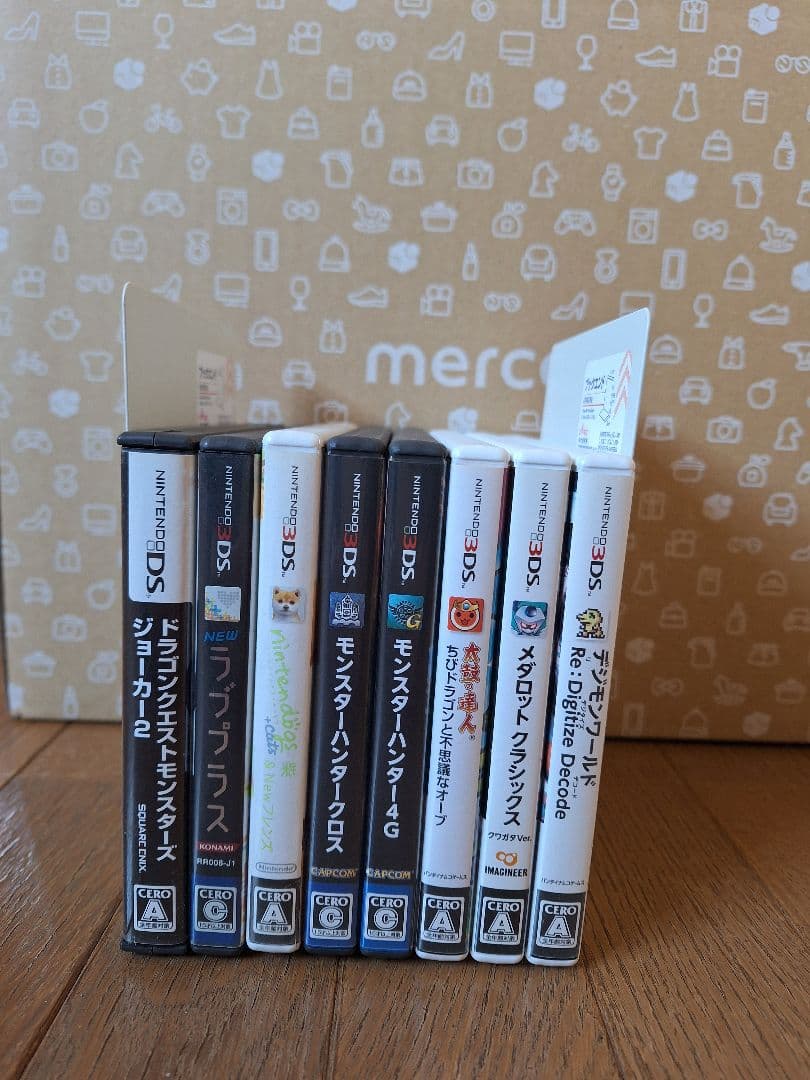 ゲームソフトまとめ売り