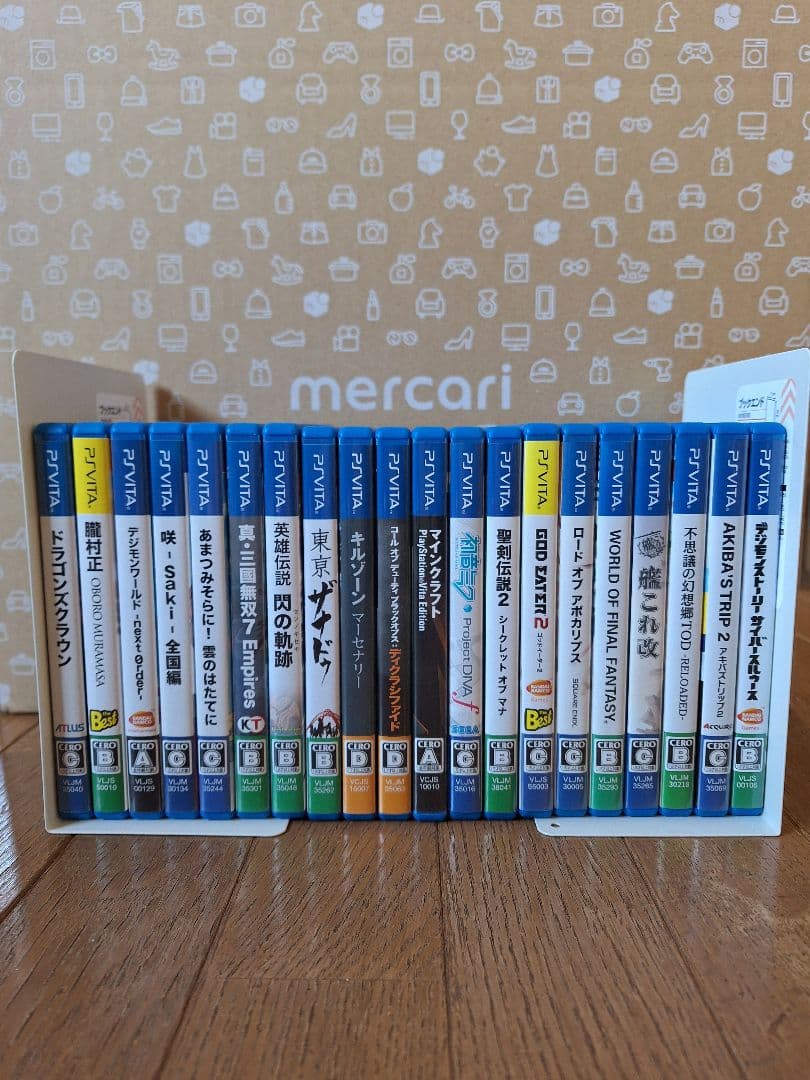 ゲームソフトまとめ売り