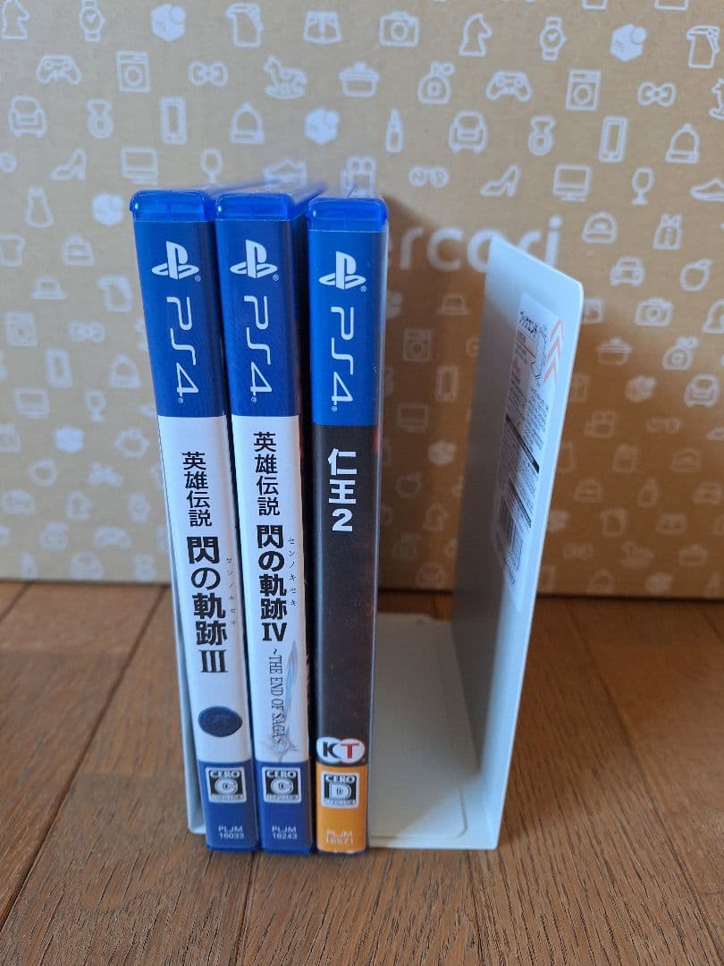 ゲームソフトまとめ売り