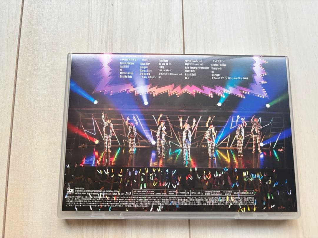 超特急 LIVE DVD 2014