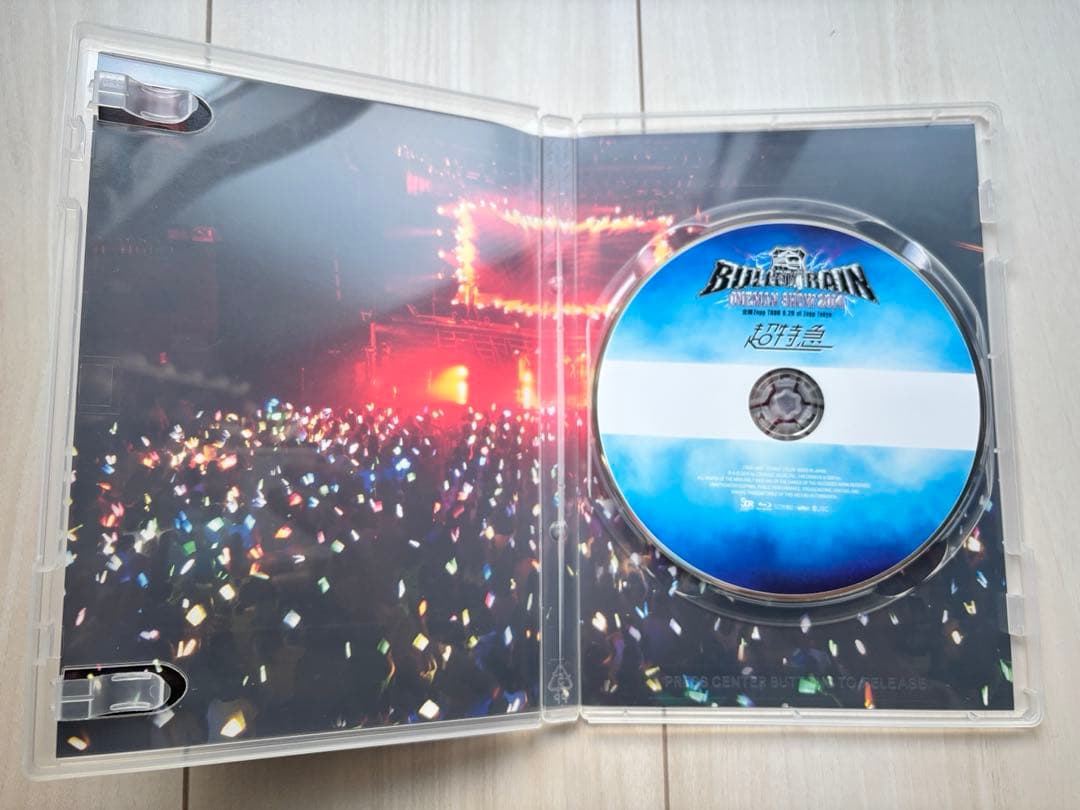 超特急 LIVE DVD 2014