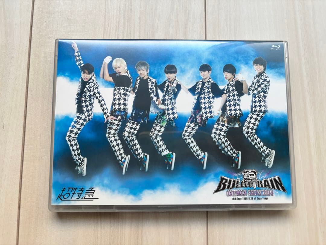 超特急 LIVE DVD 2014