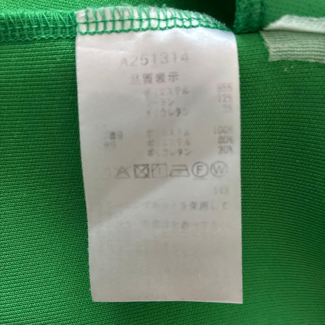 アルチビオ ワンピース　38