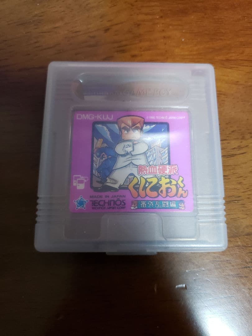 ゲームボーイ　ソフト