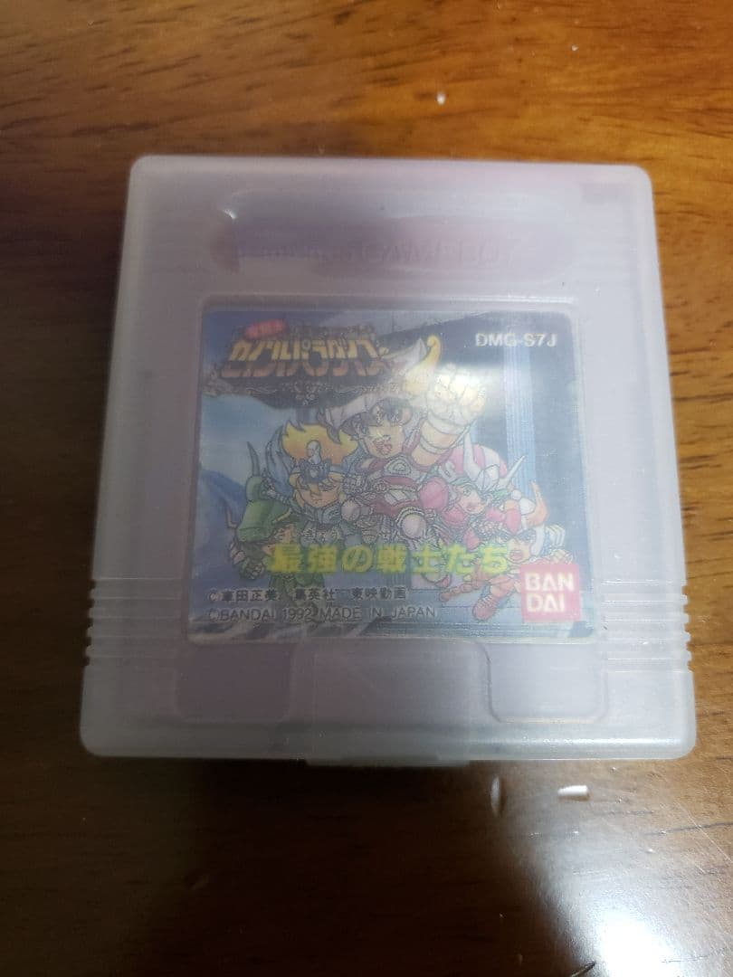 ゲームボーイ　ソフト
