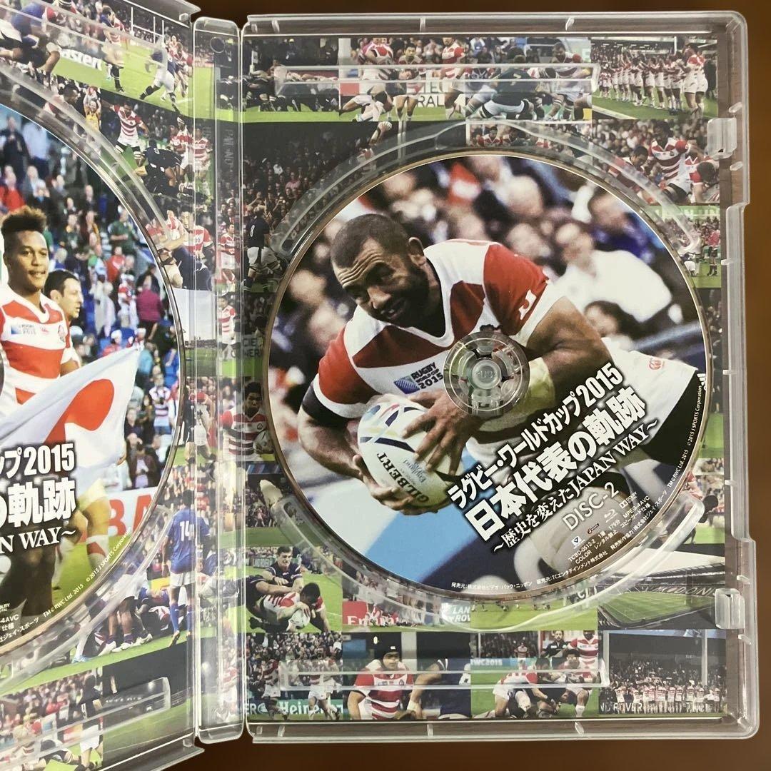 ラグビー・ワールドカップ2015 日本代表の軌跡～歴史を変えたJAPAN WA…