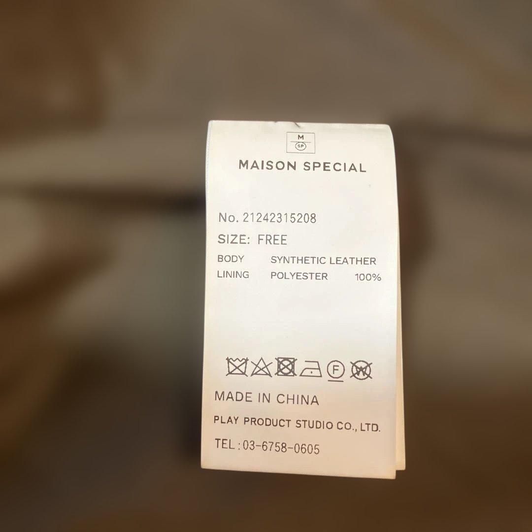 MAISON SPECIAL レザーフロントジップトップス