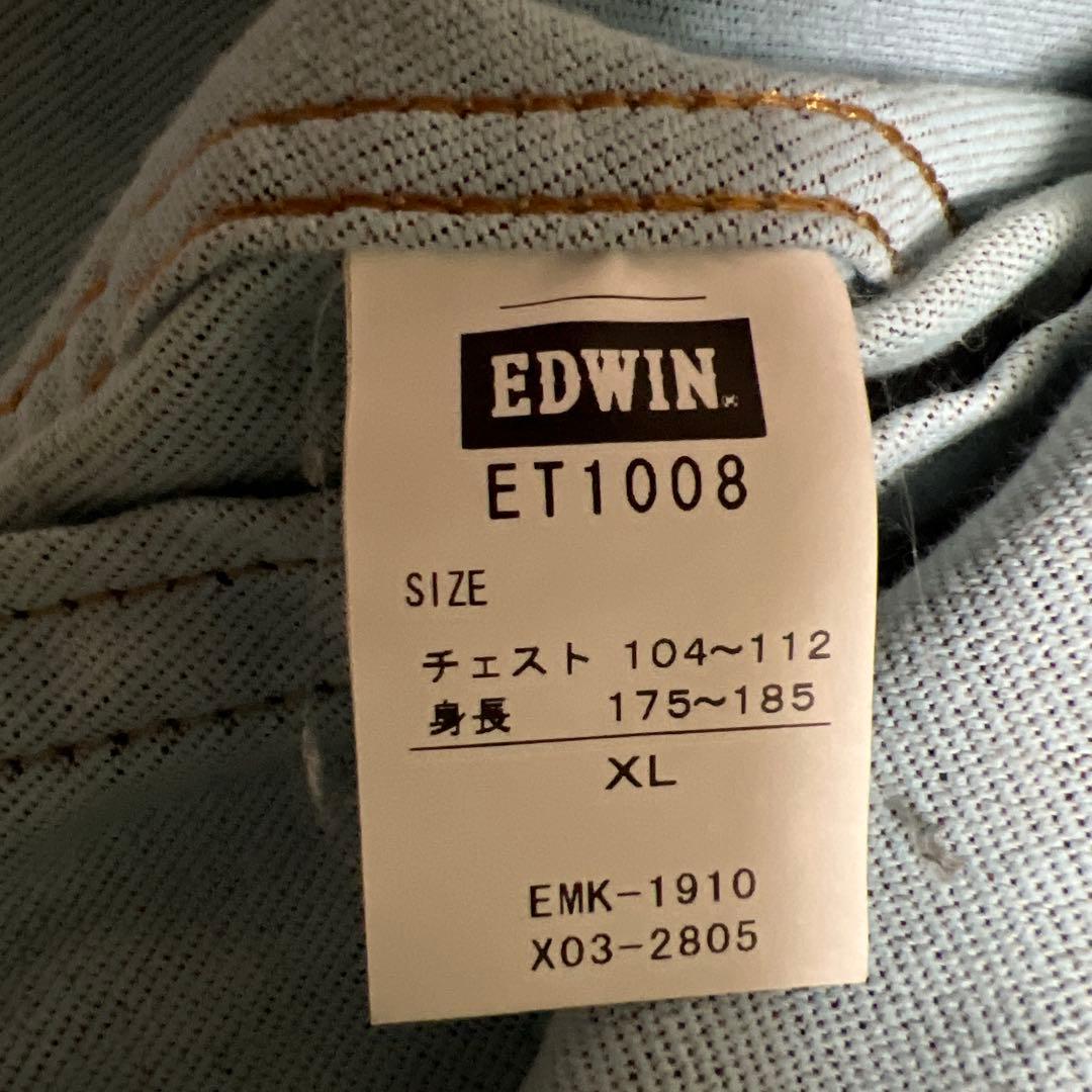 EDWIN JERSEYS Gジャン