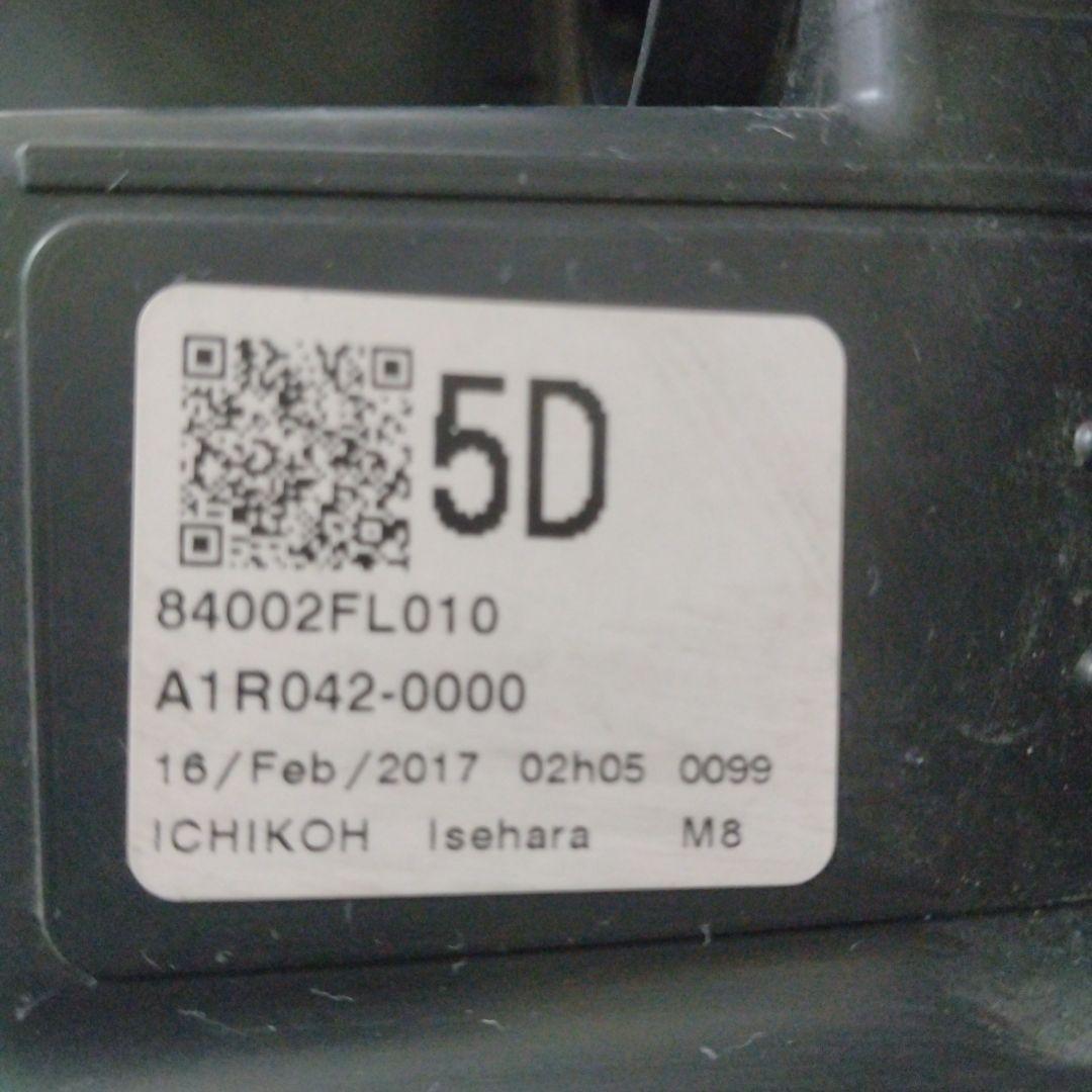 インプレッサ左ヘッドライト