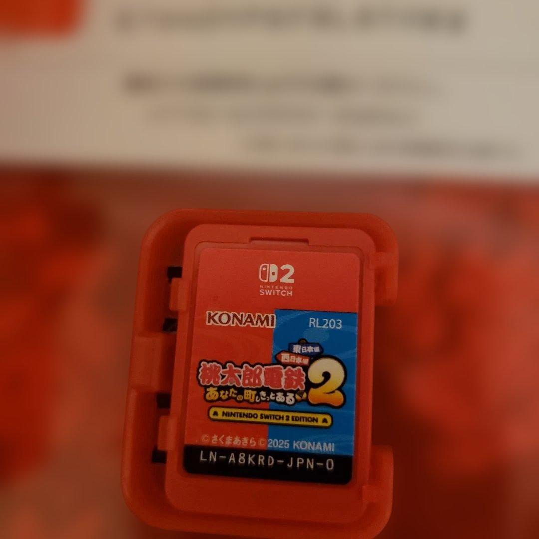 美品【早期購入特典付】桃太郎電鉄2 Switch版 桃鉄2 東日本編　西日本編