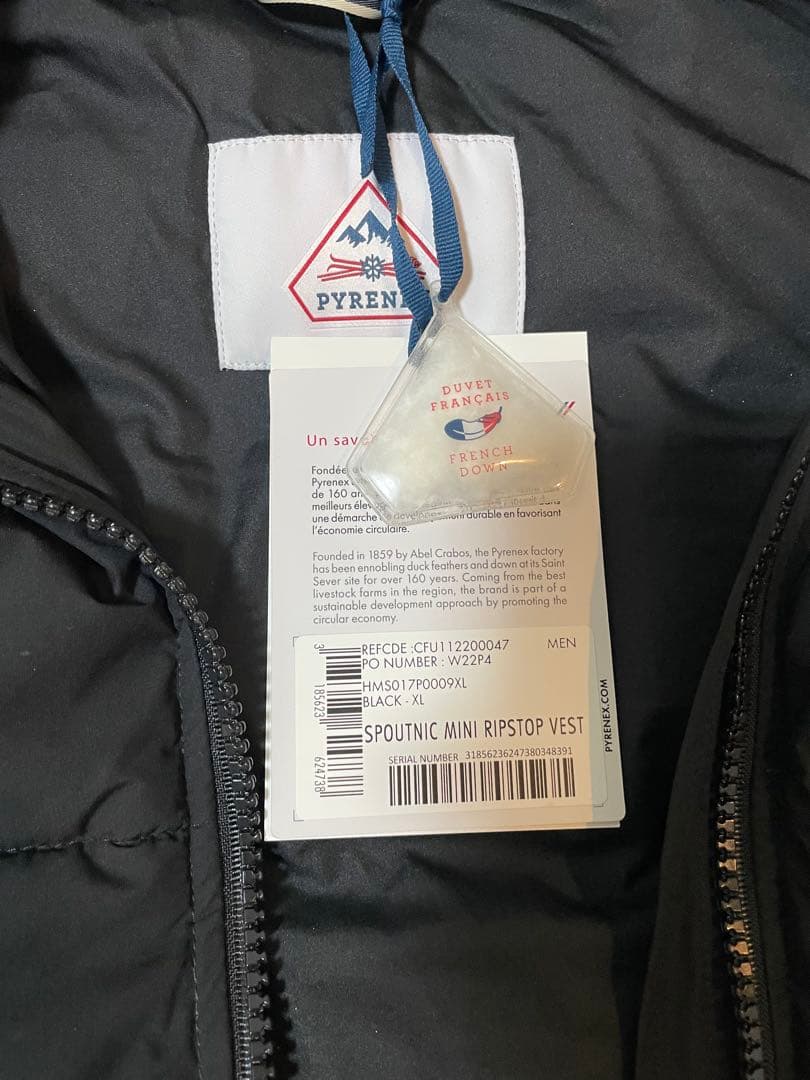 PYRENEX SPOUTNIC MINI RIPSTOP VEST ブラック