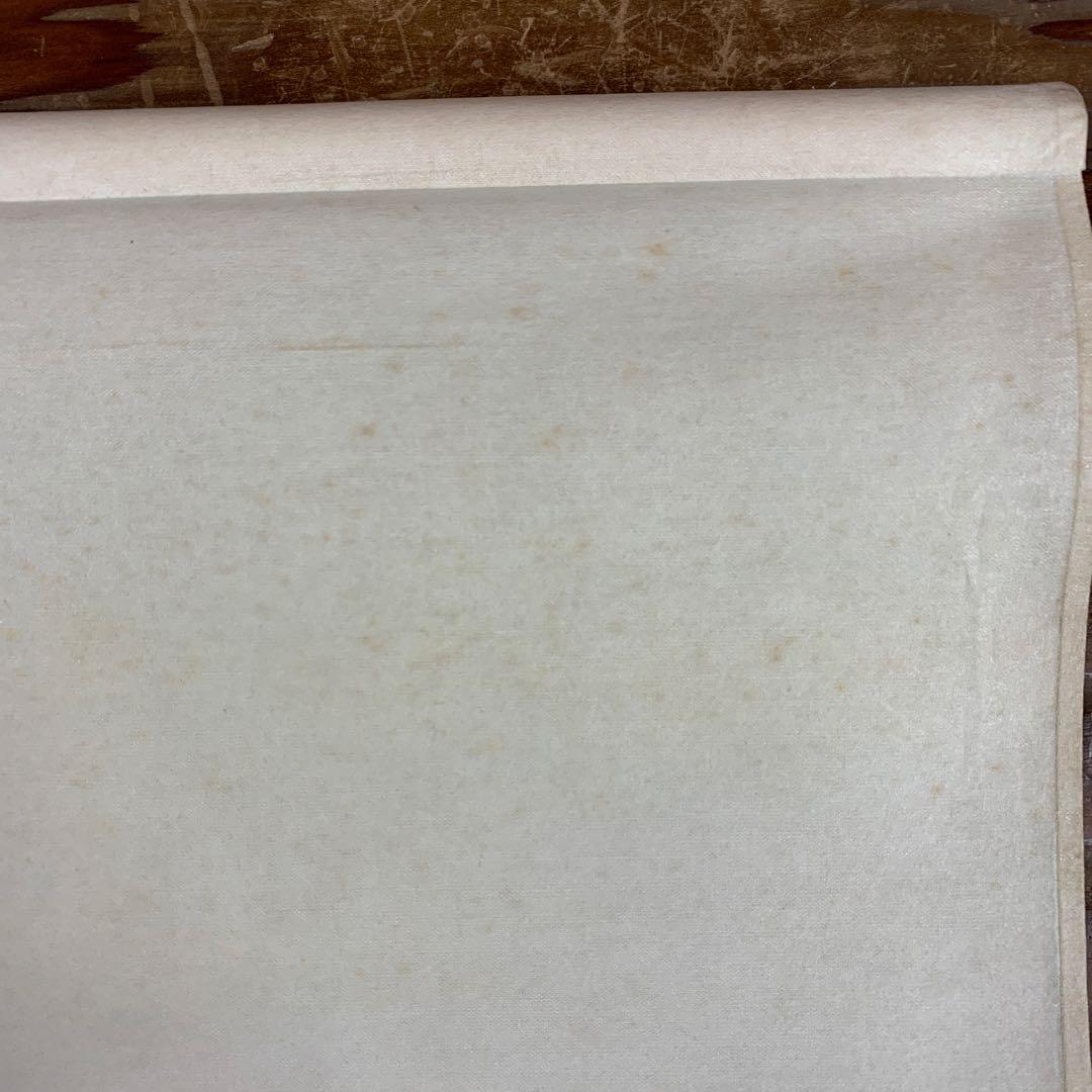 美品 掛け軸 東福寺同聚院 西部文浄作「莫妄相」共箱 禅語 茶掛け