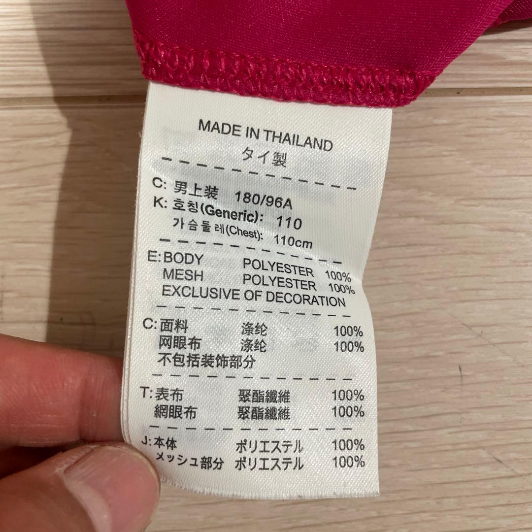 FC Barcelona ピンク Dri-FIT シャツ