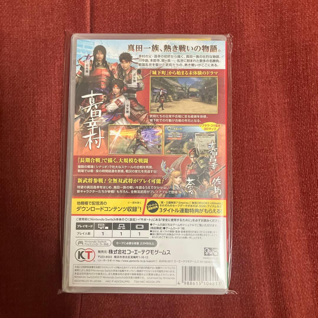 ［動作確認済み］ 戦国無双 ～真田丸～ switch スイッチ