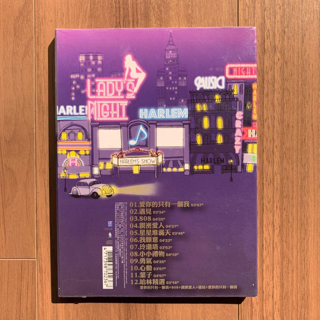 HARLEM Lady's Night 廣瀬慶