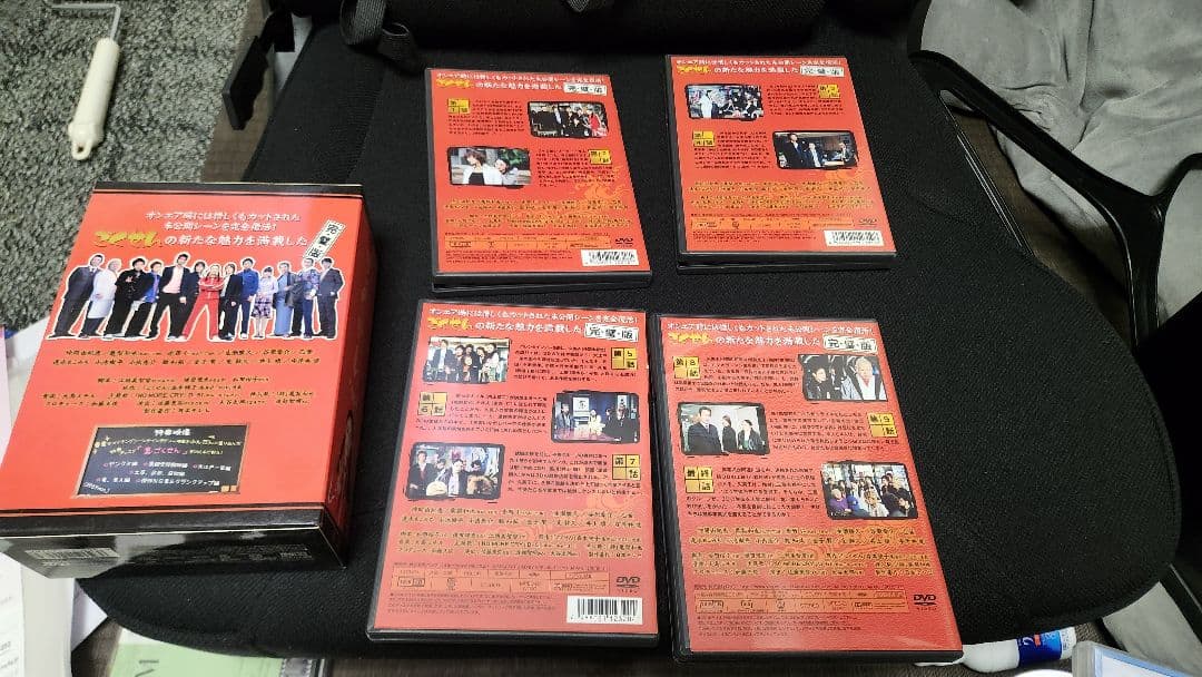 ごくせん 2005 DVD 4枚組