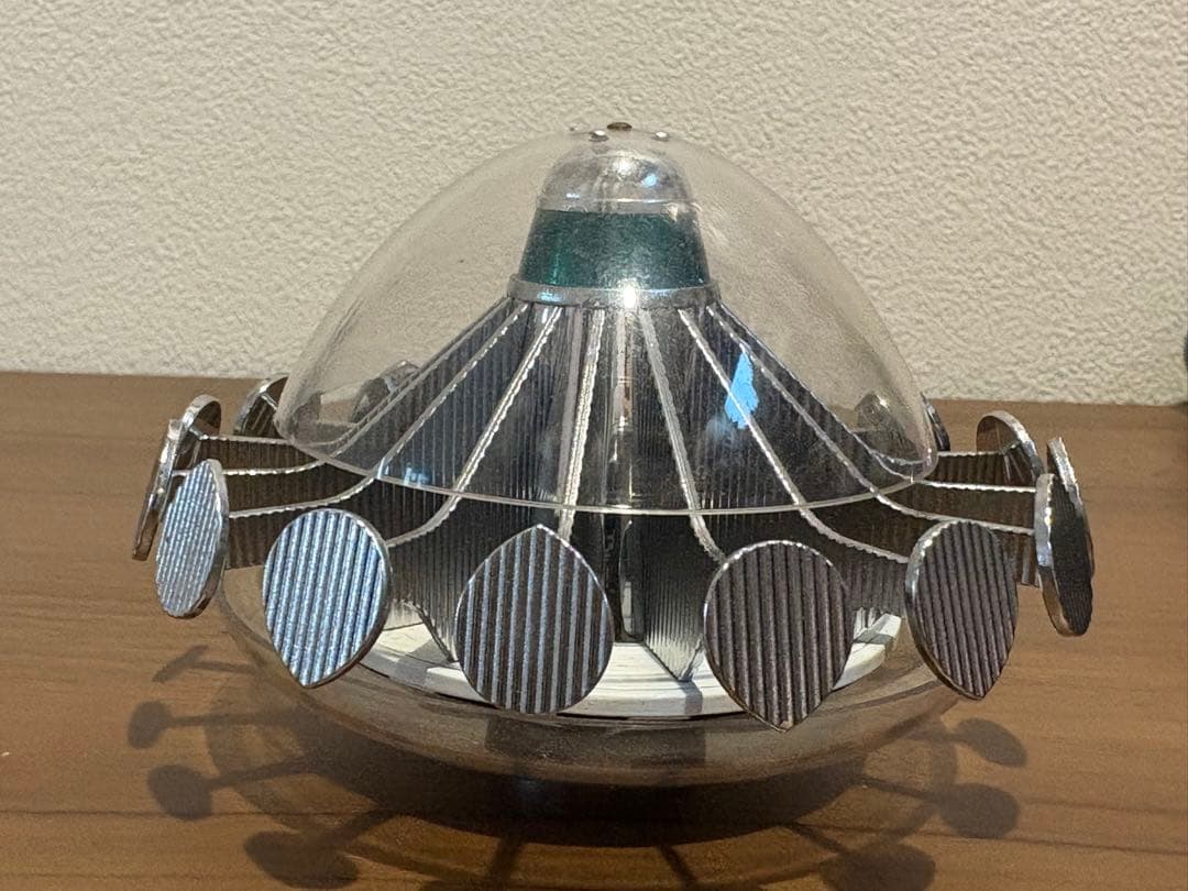 新世紀合金　謎の円盤UFO UFO